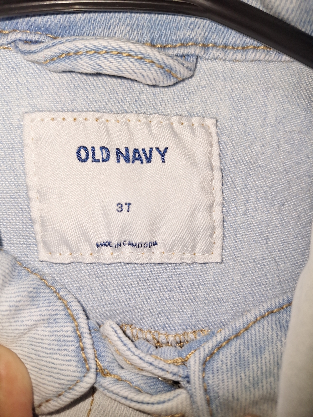 Old Navy Light Blue Women’s Jeans - 3T